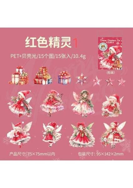 P16-15 Adet Hologramlı Christmas Kız Pet Sticker - Numara : 2 fiyatları