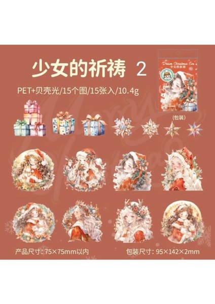 P16-15 Adet Hologramlı Christmas Kız Pet Sticker - Numara : 2 modelleri