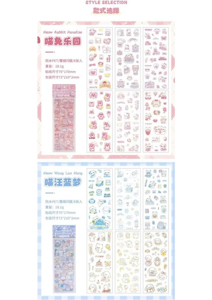 D5-6 Sayfa Kawaii Hayvan Pet Sticker - Renk : Mavi fiyatları
