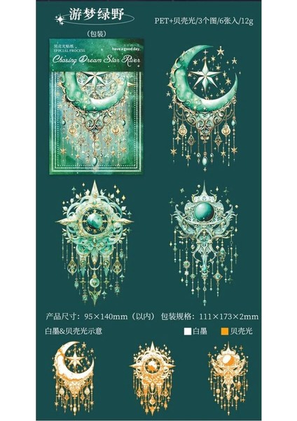 E5-6 Adet Hologramlı Buyuk Pet Sticker - Renk : Yesil fiyatları