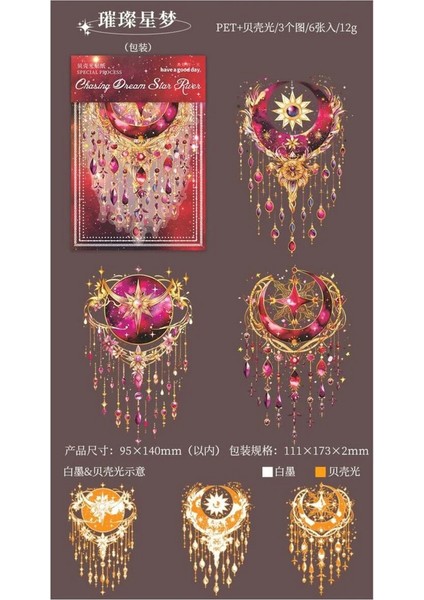 E5-6 Adet Hologramlı Buyuk Pet Sticker - Renk : Yesil fırsatları