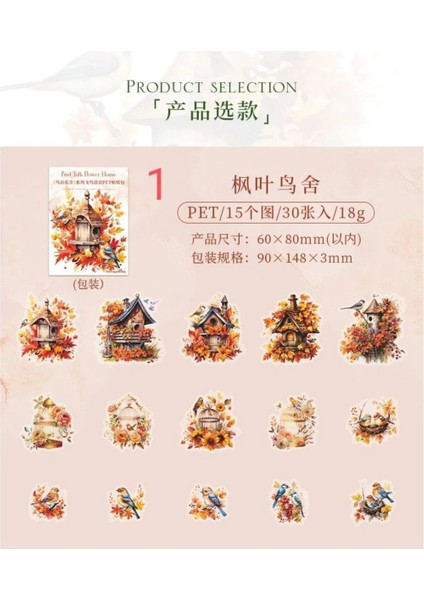 W4-30 Adet Kus Pet Sticket - Numara : 1