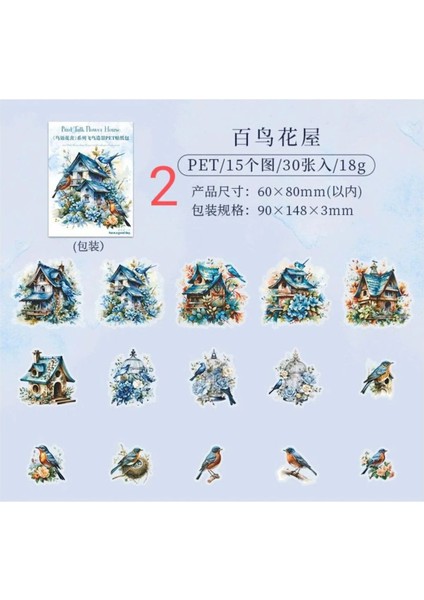 W4-30 Adet Kus Pet Sticket - Numara : 1 fiyatları