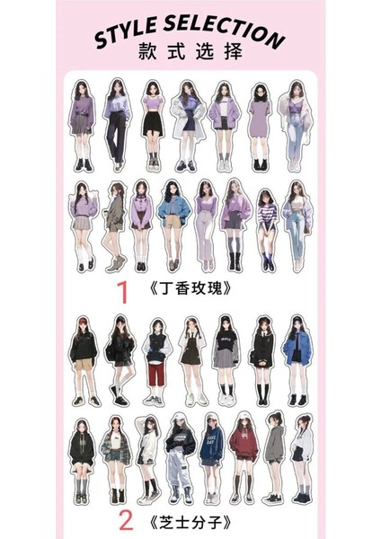 W7-30 Adet Kız Pet Sticker - Numara : 5 fiyatları