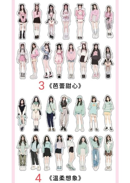 W7-30 Adet Kız Pet Sticker - Numara : 5 modelleri