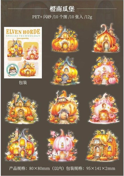 O14-10 Adet Simli Evler Pet Sticker - Renk : Kırmızı