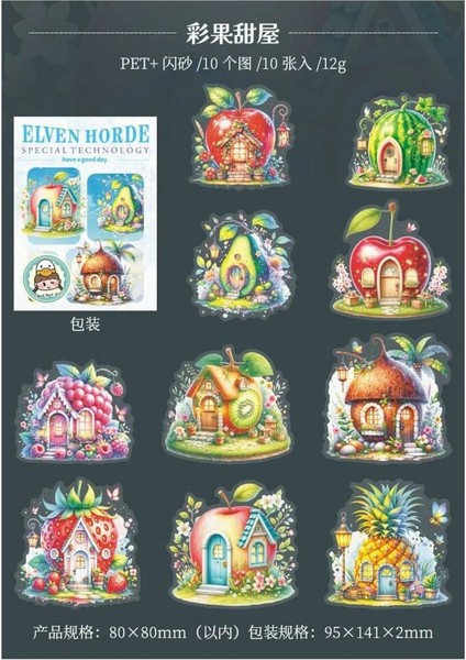 O14-10 Adet Simli Evler Pet Sticker - Renk : Kırmızı modelleri