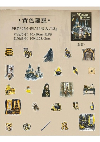 O8-25 Adet Wizard School Pet Sticker - Renk : Mavi fırsatları