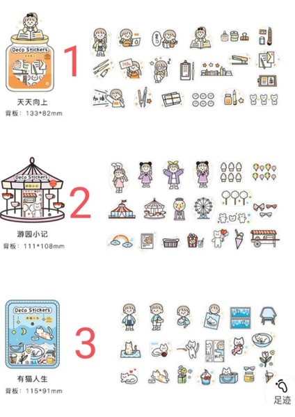 E5-40 Adet Kawaii Sticker - Numara : 2