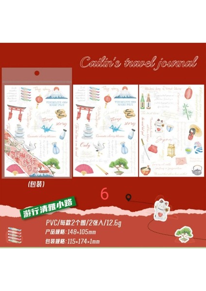 U9-2 Sayfa Seyahat Transfer Sticker - Numara : 4 fırsatları