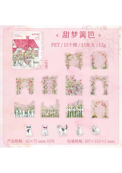 O3-15 Adet Çit ve Kedi Pet Sticker - Renk : Mavi fiyatları