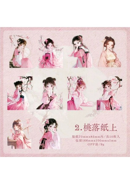 O7-10 Adet Çinli Kız Pet Sticker - Numara : 4 modelleri