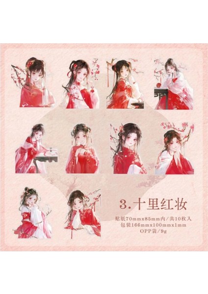 O7-10 Adet Çinli Kız Pet Sticker - Numara : 4 fırsatları