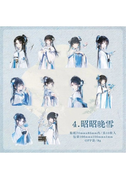 O7-10 Adet Çinli Kız Pet Sticker - Numara : 4 indirimleri