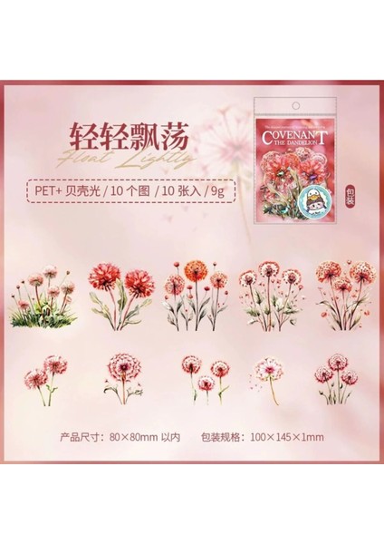 O15-10 Adet Hologramlı Karahindiba Pet Sticker - Renk : Kırmızı fiyatları