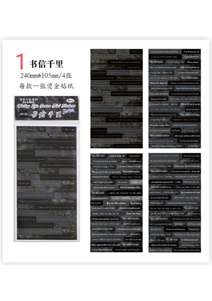 E1-4 Sayfa Ingilizce Kelime Sticker - Numara : 3 fiyatları