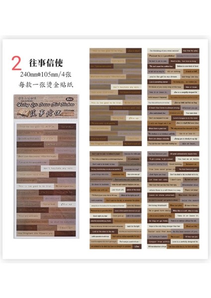 E1-4 Sayfa Ingilizce Kelime Sticker - Numara : 3 modelleri