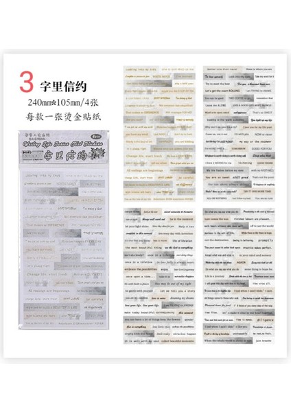 E1-4 Sayfa Ingilizce Kelime Sticker - Numara : 3 fırsatları