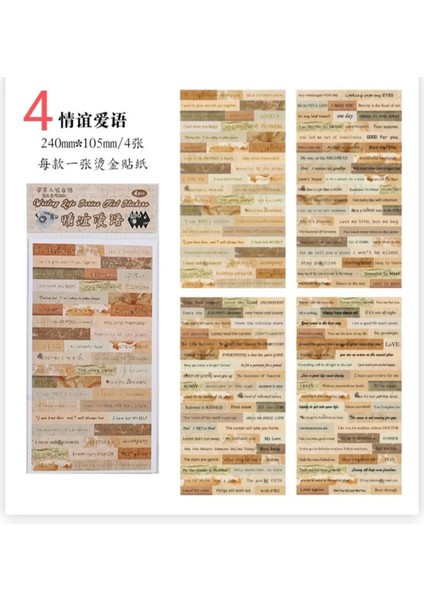 E1-4 Sayfa Ingilizce Kelime Sticker - Numara : 3 indirimleri