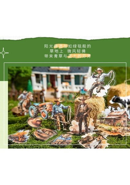 O16-20 Adet Çiftlik Temalı Pet Sticker - Renk : Yesil