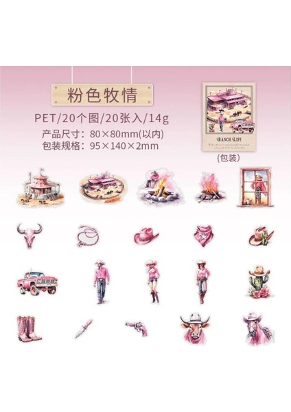 O16-20 Adet Çiftlik Temalı Pet Sticker - Renk : Yesil modelleri