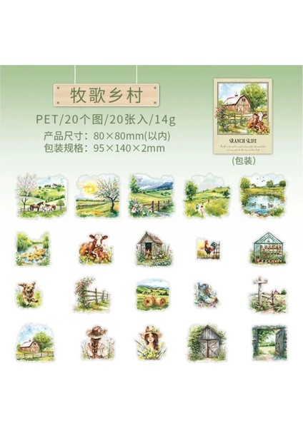 O16-20 Adet Çiftlik Temalı Pet Sticker - Renk : Yesil fırsatları