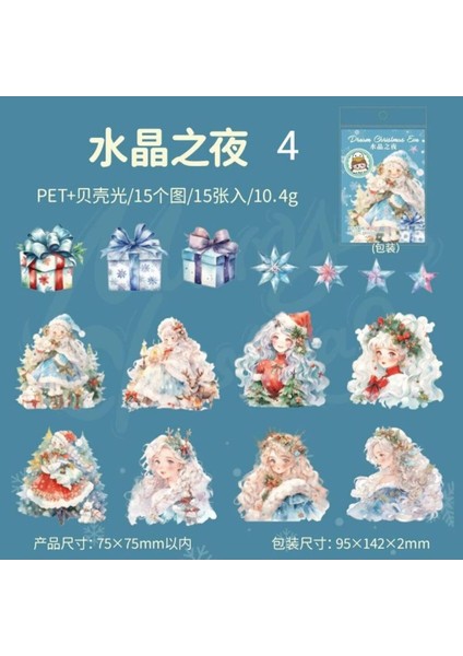 P16-15 Adet Hologramlı Christmas Kız Pet Sticker - Numara : 5 fiyatları