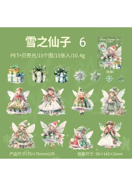 P16-15 Adet Hologramlı Christmas Kız Pet Sticker - Numara : 5 fırsatları