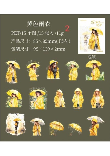 P17-15 Adet Şemsiyeli Kız Pet Stıcker - Numara : 1 modelleri