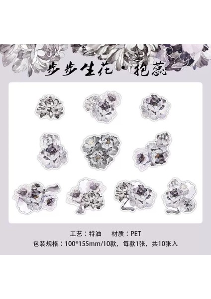 O17-10 Adet Cin Tarzı Cicekler Pet Sticker - Renk : Siyah fiyatları