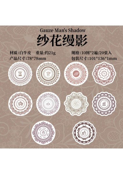 W7-20 Adet Cerceve Sticker - Renk : Pembe fiyatları