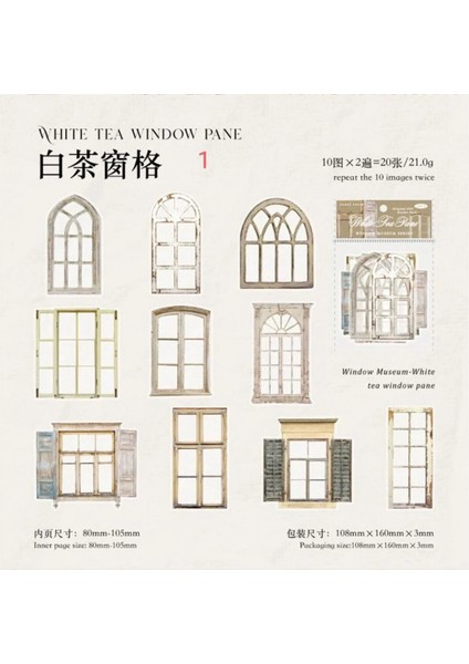 O7-20 Adet Pencere Pet Sticker - Numara : 3 fiyatları