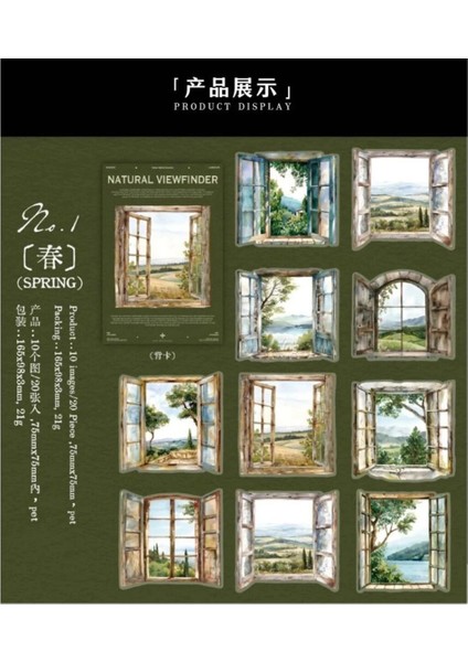 E2-20 Adet Pencere Pet Sticker - Numara : 5 fiyatları