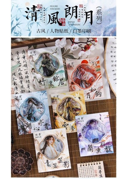 W3-8 Adet Çinli Erkek Pet Sticker - Renk : Sarı