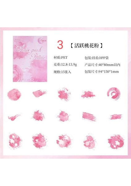 D5-15 Adet Boya Pet Stlcker - Numara : 3