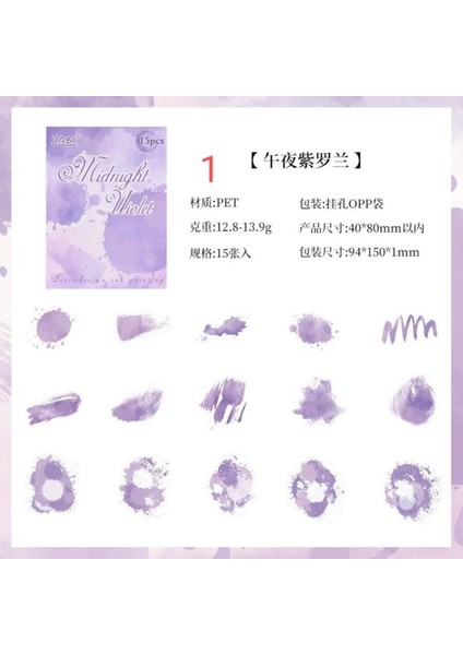 D5-15 Adet Boya Pet Stlcker - Numara : 3 modelleri