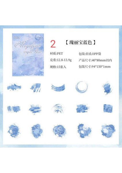 D5-15 Adet Boya Pet Stlcker - Numara : 3 fırsatları