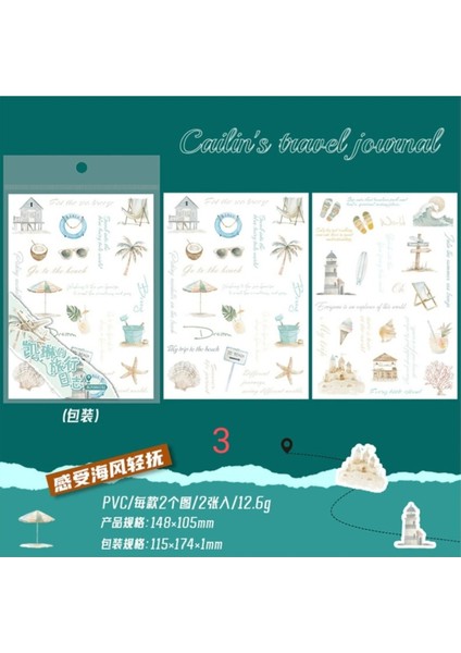 U9-2 Sayfa Seyahat Transfer Sticker - Numara : 1 fırsatları