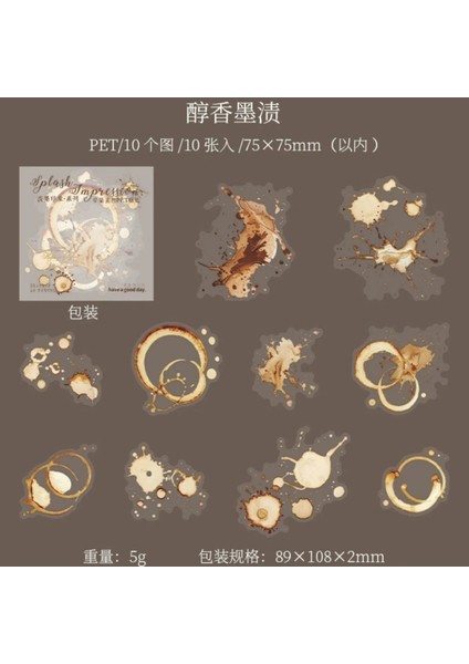 P15-10 Adet Kahve Leke Boya Cizgi Pet Sticker - Renk : Mavi fiyatları