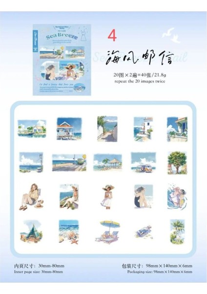 W3-40 Adet El Çizimi Pet Sticker - Numara : 4 fiyatları