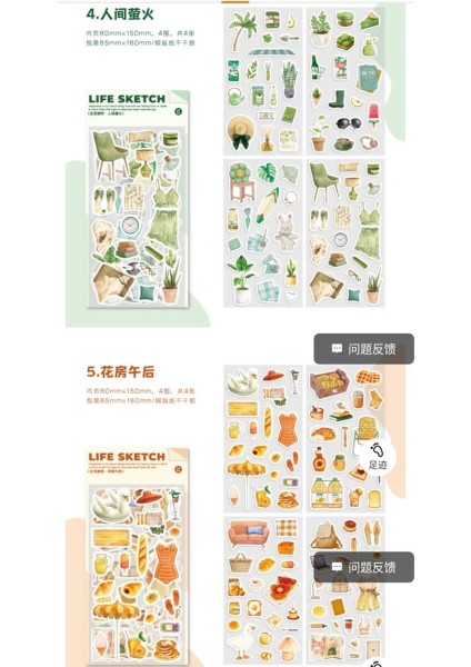 W4-4 Sayfa Ajanda Sticker - Numara : 2