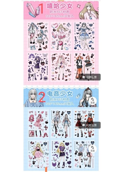 E5-6 Sayfa Tatlı Kız Pet Sticker - Numara : 1