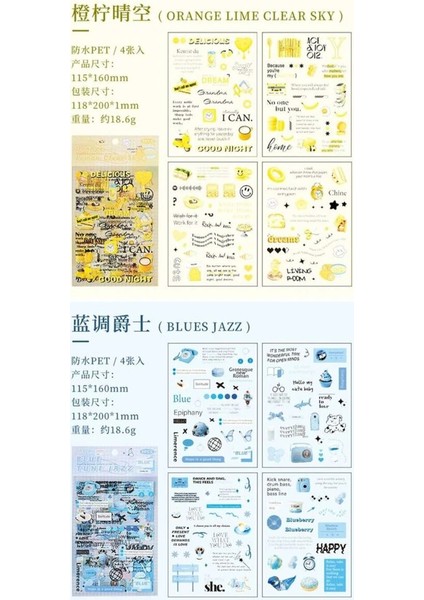 E2-4 Sayfa Ajanda Pet Sticker - Renk : Sarı fırsatları