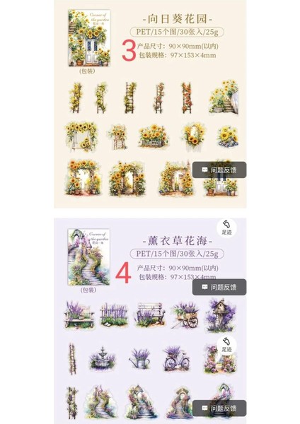 P3-30 Adet Bahce Pet Sticker - Numara : 2 modelleri