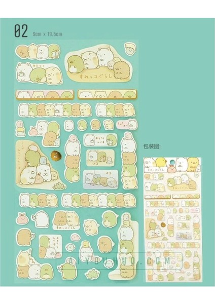 E2-1 Sayfa Yaldızlı Tatlı Sticker - Numara : 4 modelleri