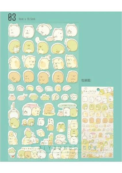 E2-1 Sayfa Yaldızlı Tatlı Sticker - Numara : 4 fırsatları