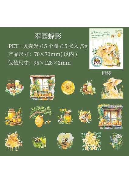 O15-15 Adet Hologramlı Arı Pet Sticker - Renk : Mor modelleri