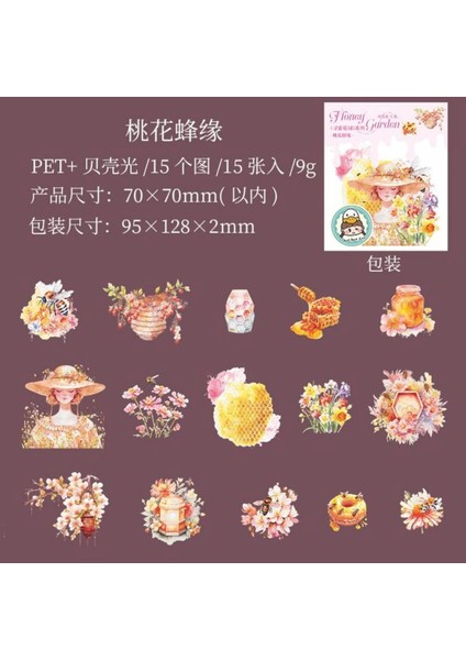 O15-15 Adet Hologramlı Arı Pet Sticker - Renk : Mor fırsatları