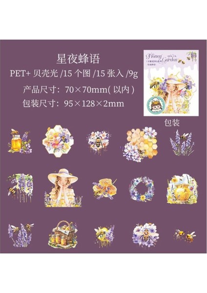 O15-15 Adet Hologramlı Arı Pet Sticker - Renk : Mor indirimleri