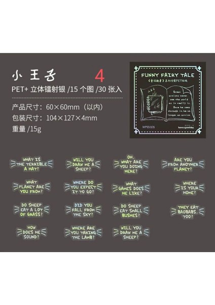 O1-30 Adet Gümüş Yazılar Pet Sticker - Numara : 4 fiyatları